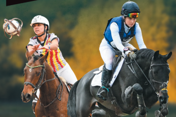 les 5 étoiles de Pau 23 26 octobre 2025